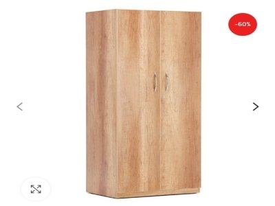 Manhattan Basic’s Monumental Oak Two door Wardrobe